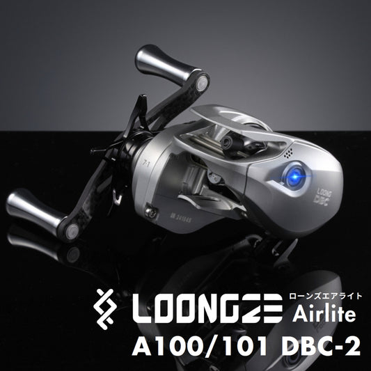 Loongze Airlite A100/101 DBC-2