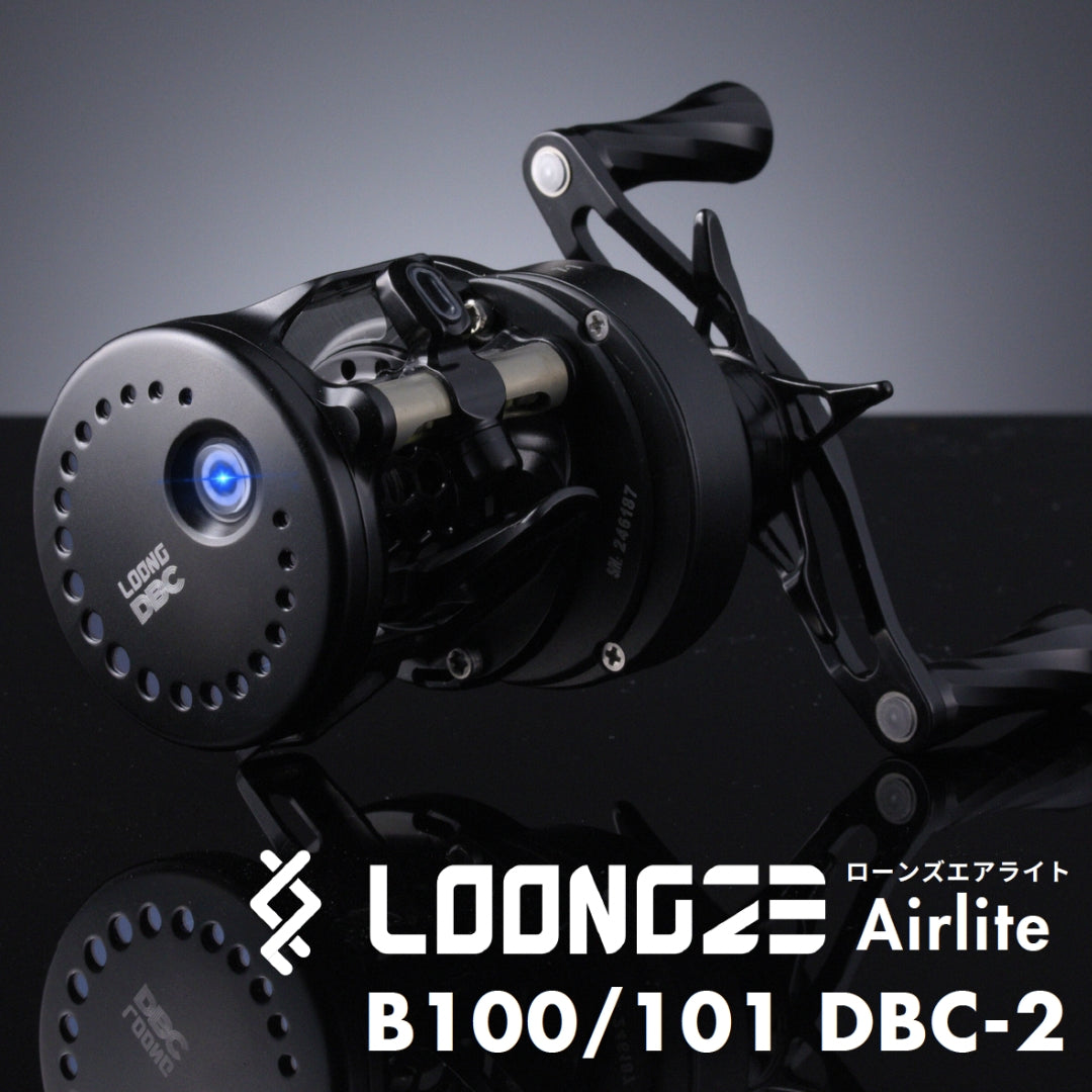 Loongze Airlite B100/101 DBC-2