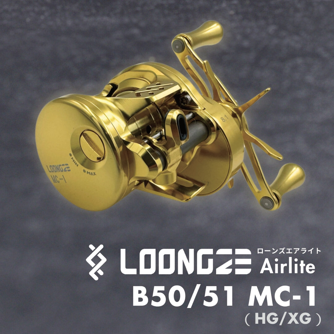 Loongze Airlite B50/51 MC-1