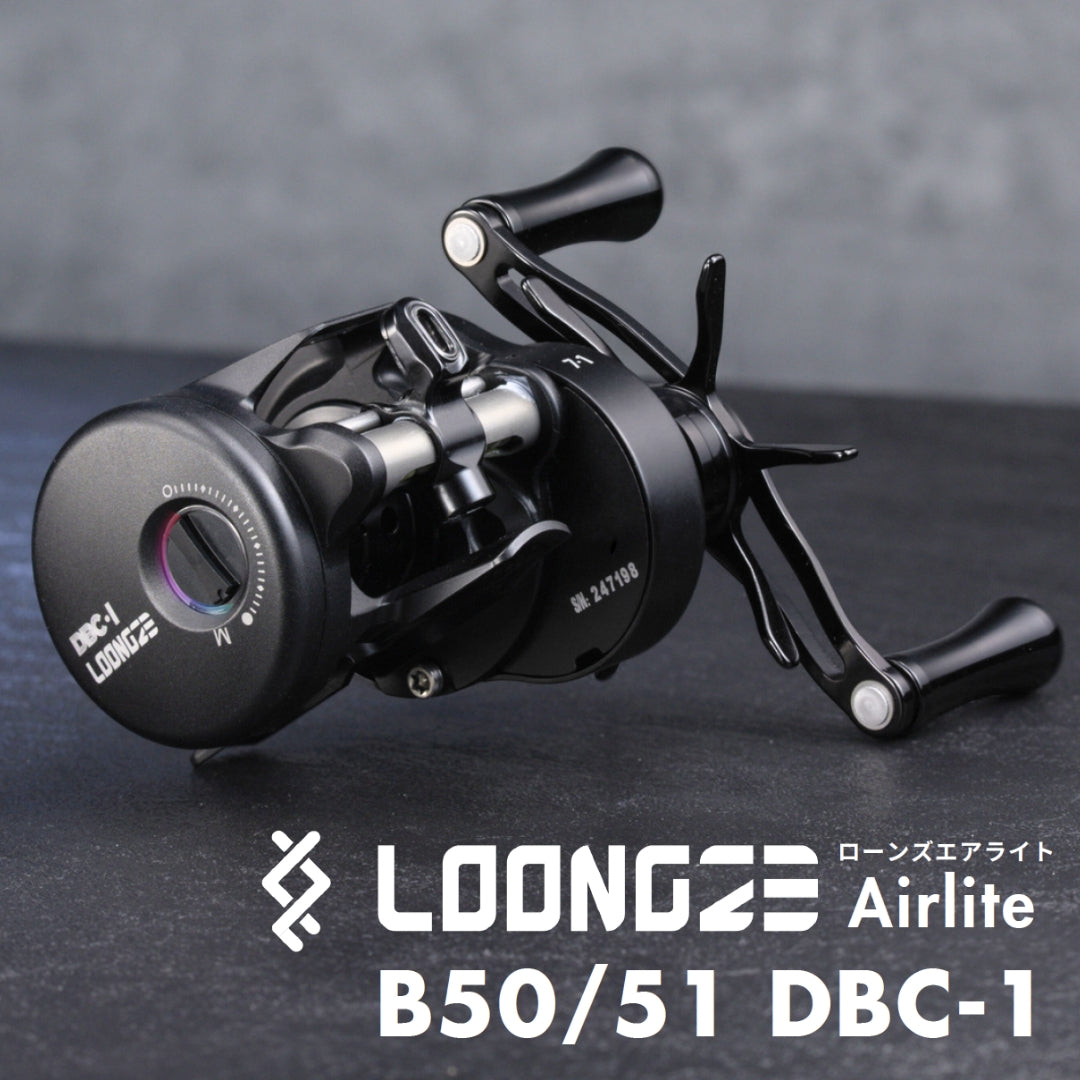 Loongze Airlite B50/51 DBC-1